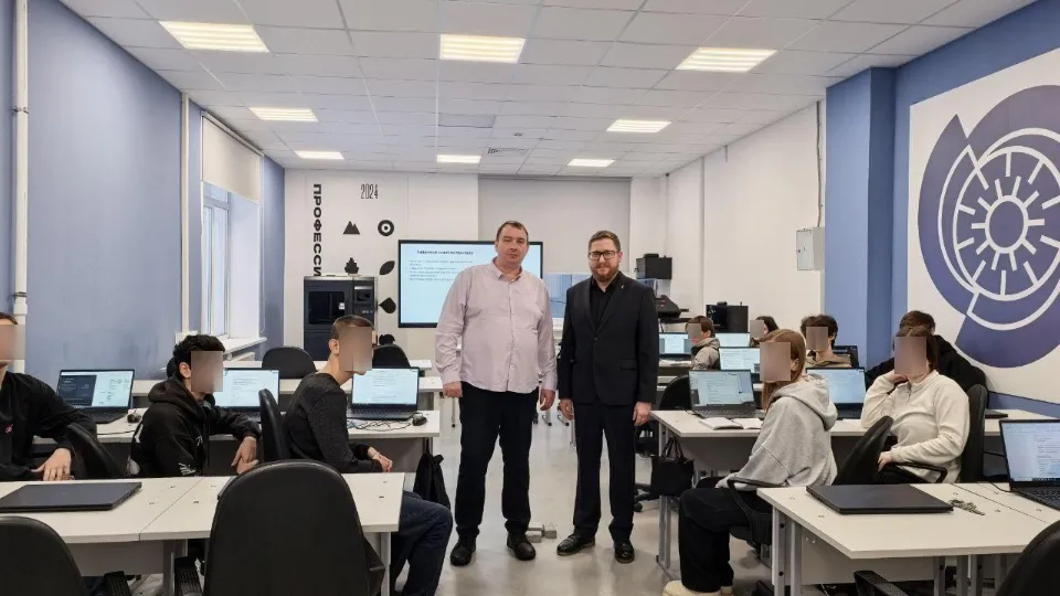 Фото: Министерство образования Московской области