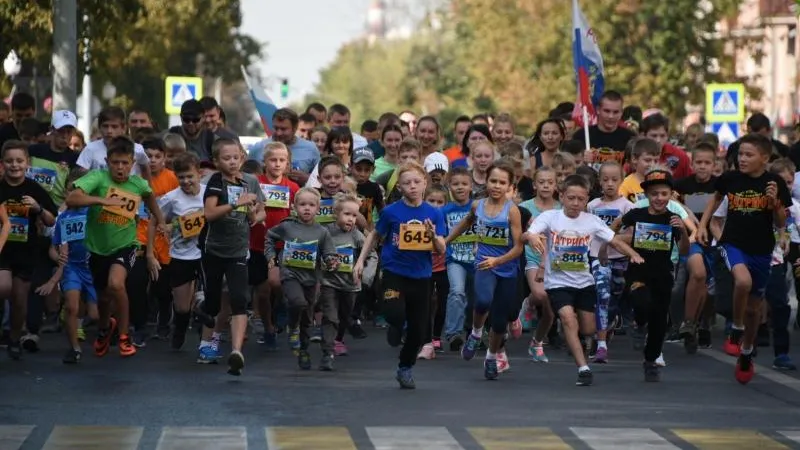 День города в Балашихе отметили легкоатлетическим забегом