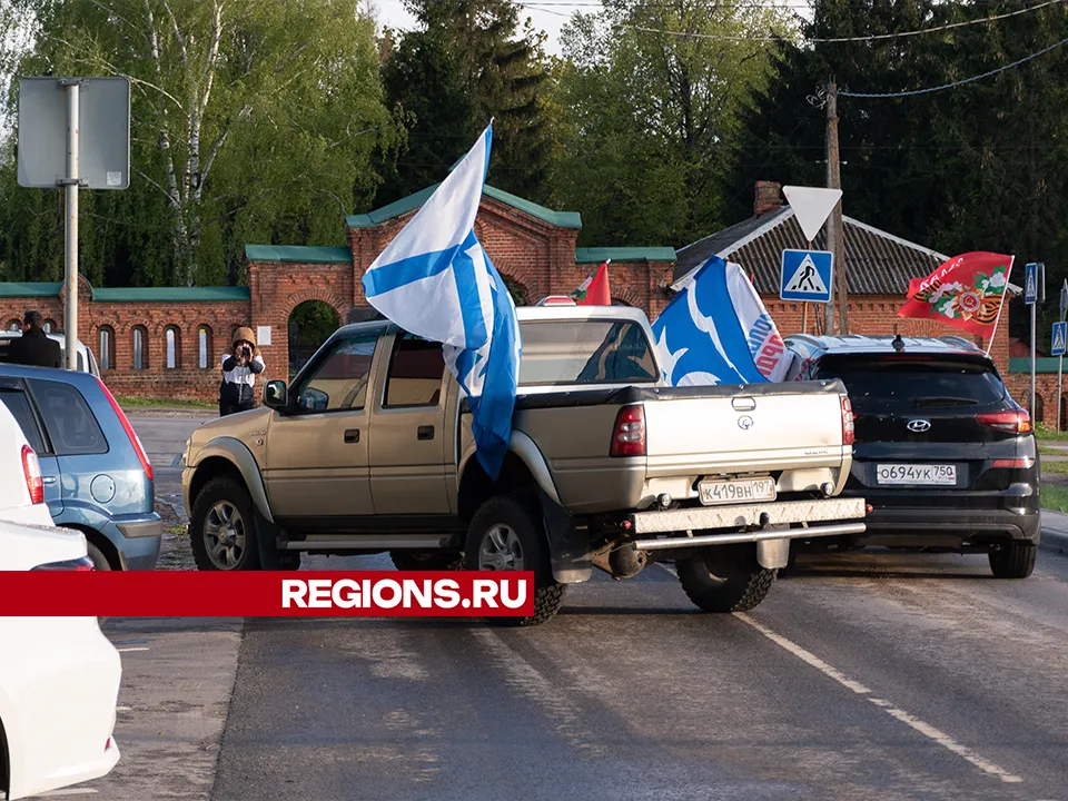 Фото: Евгений Мазепов