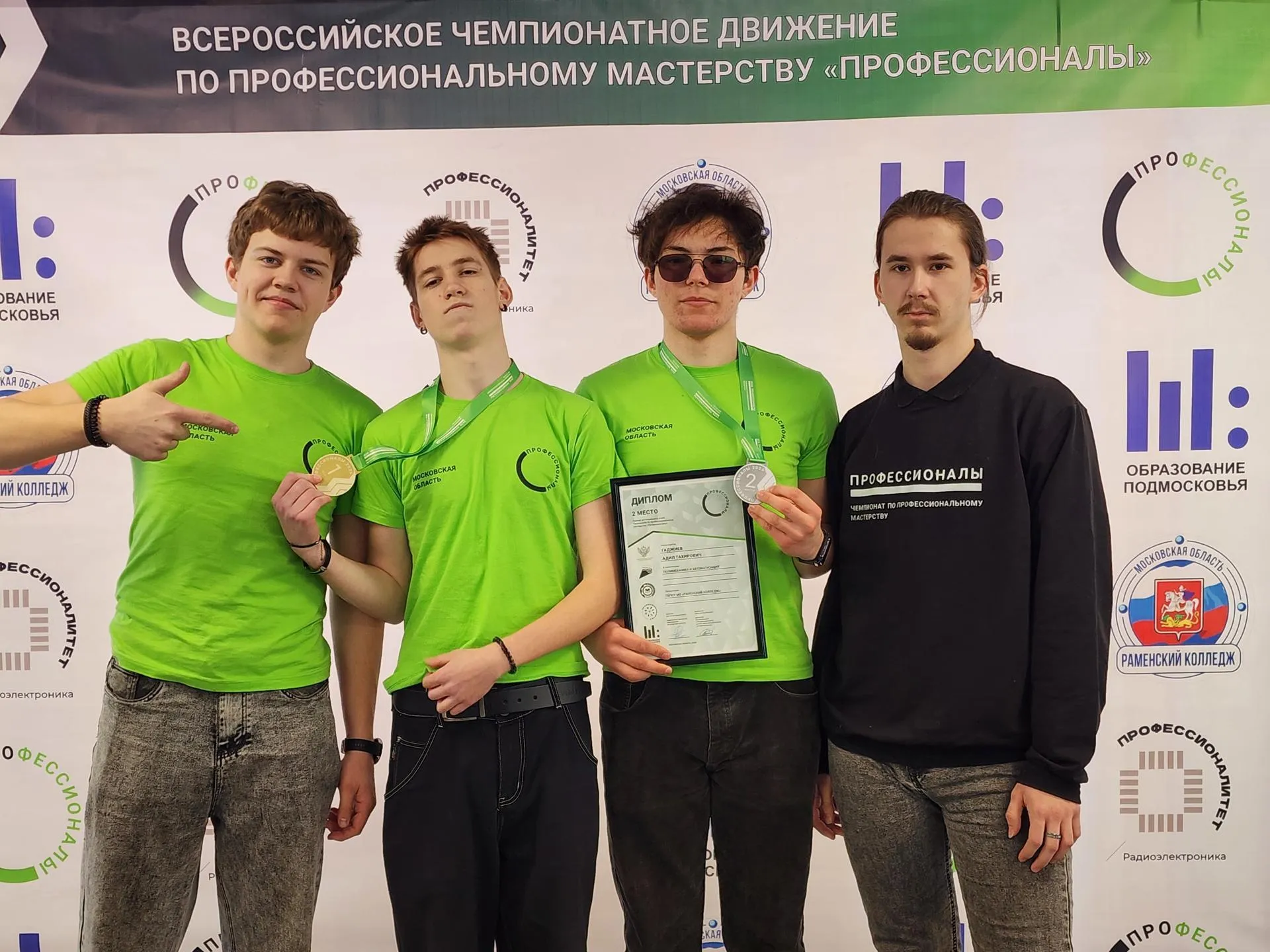 МедиаБанк Подмосковья/Ирина Моисеева