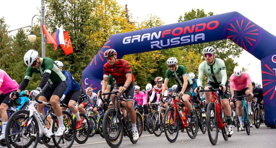 Свыше тысячи человек стали участниками велозаезда Gran Fondo в Рузе