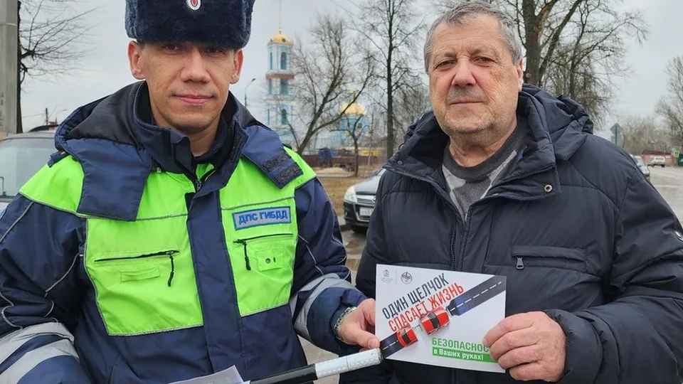 Фото: Иван Дубров