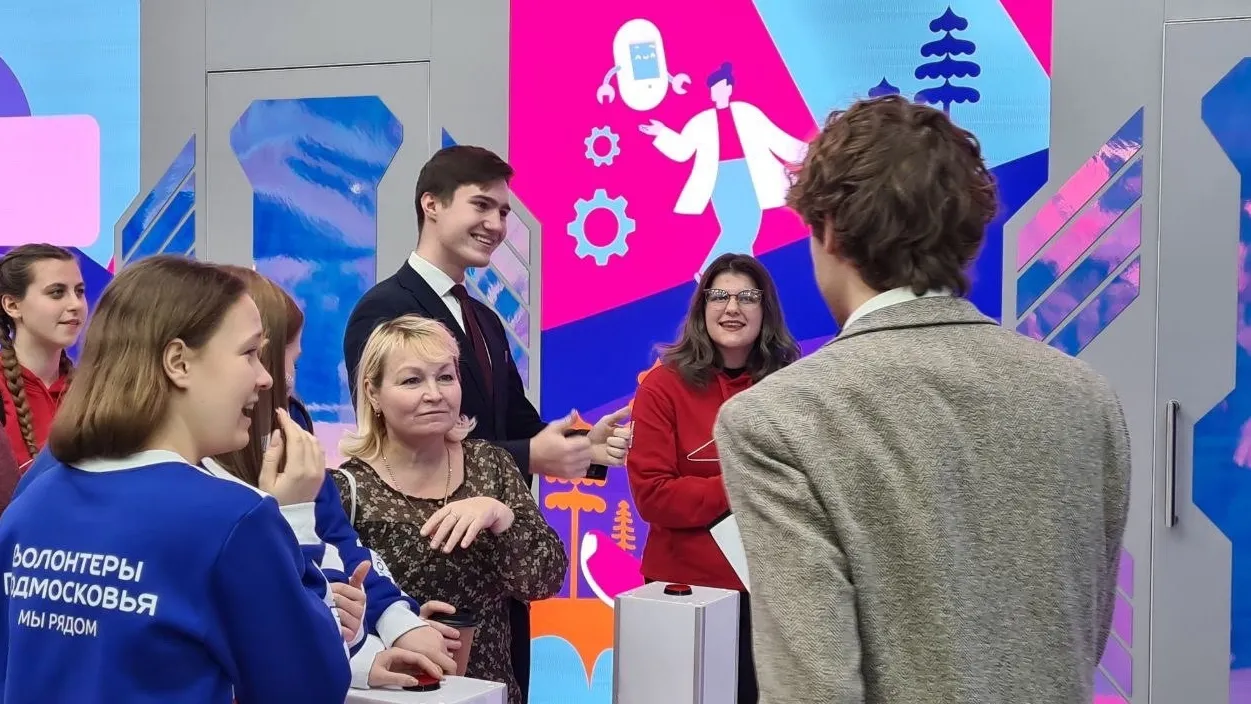 Фото: Движение Первых. Долгопрудный