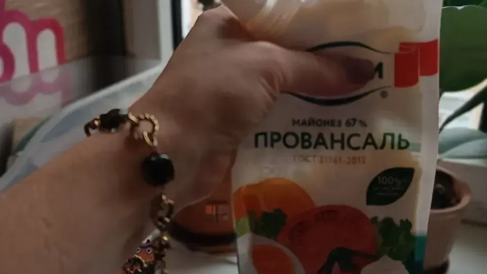 REGIONS/Наталья Фомина