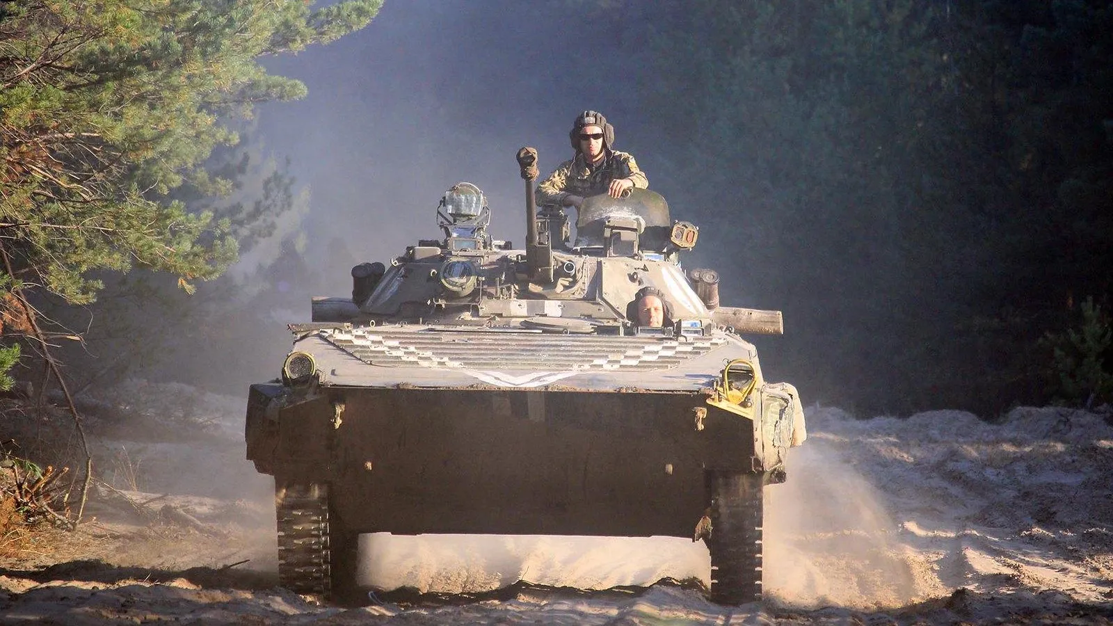 Ministry of Defense of Ukraine