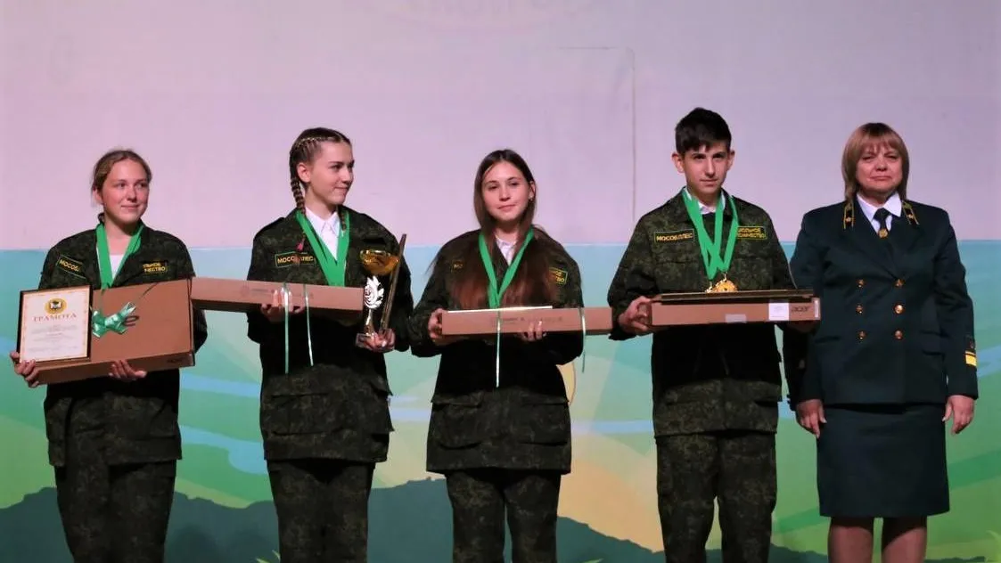 Комитет лесного хозяйства МО