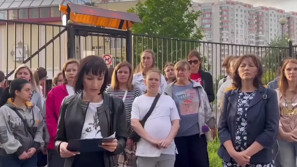 Фото: соцсети