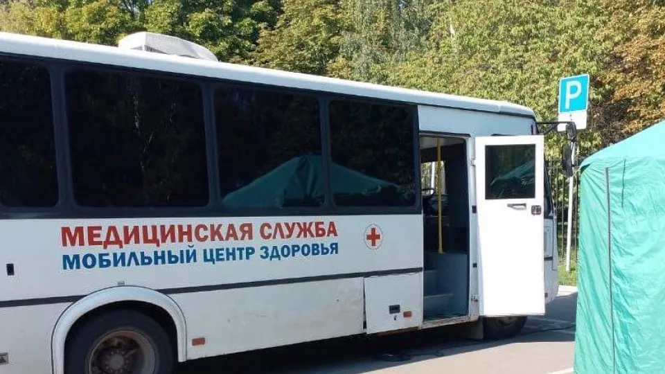 Фото: Мытищинская больница