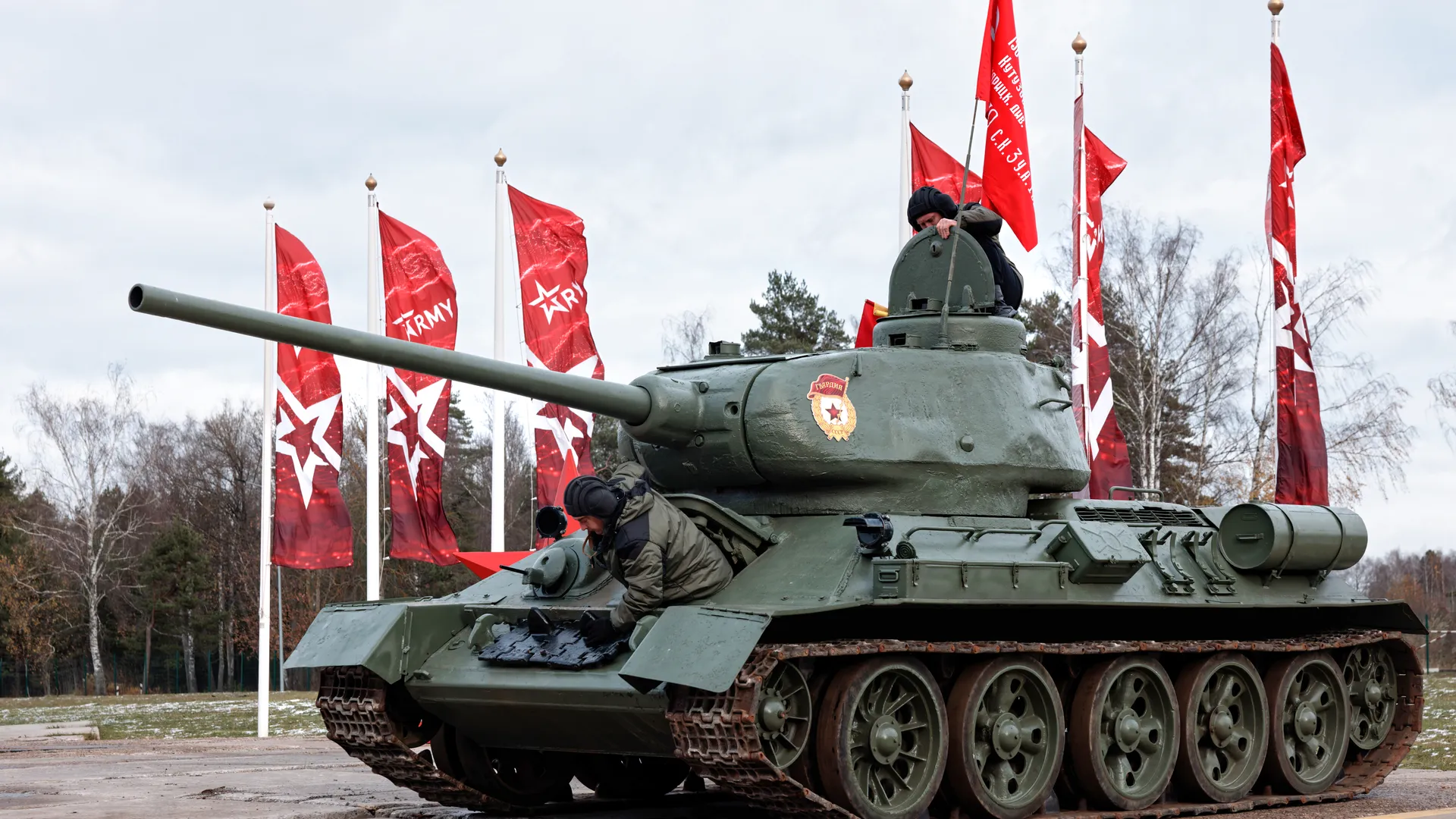 Медиасток.рф