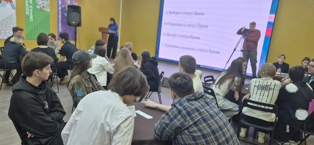 Министерство образования МО