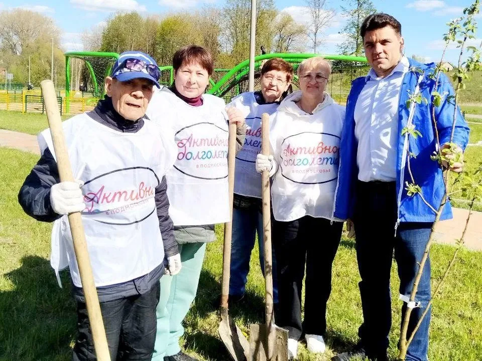 Фото: Министерство социального развития Московской области