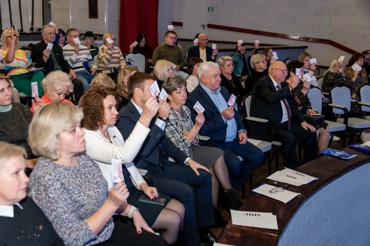 Фото: Единая Россия