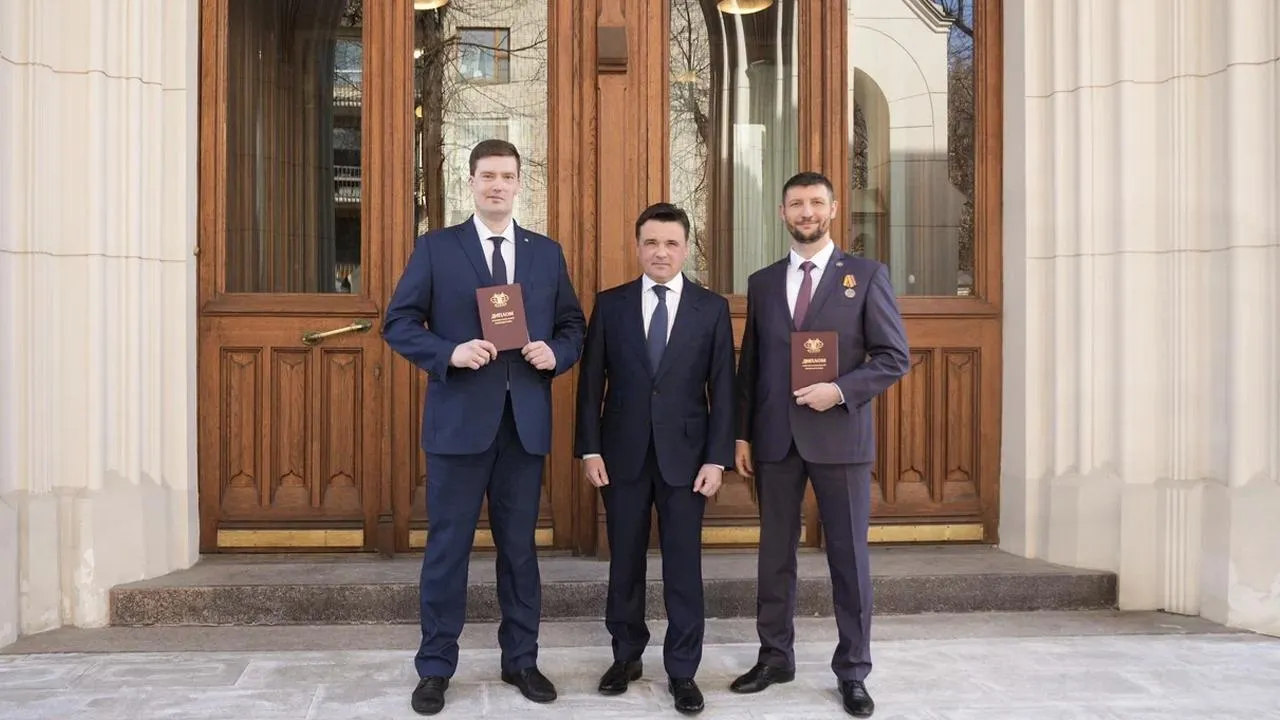 пресс-служба губернатора и правительства Московской области/Екатерина Агеева