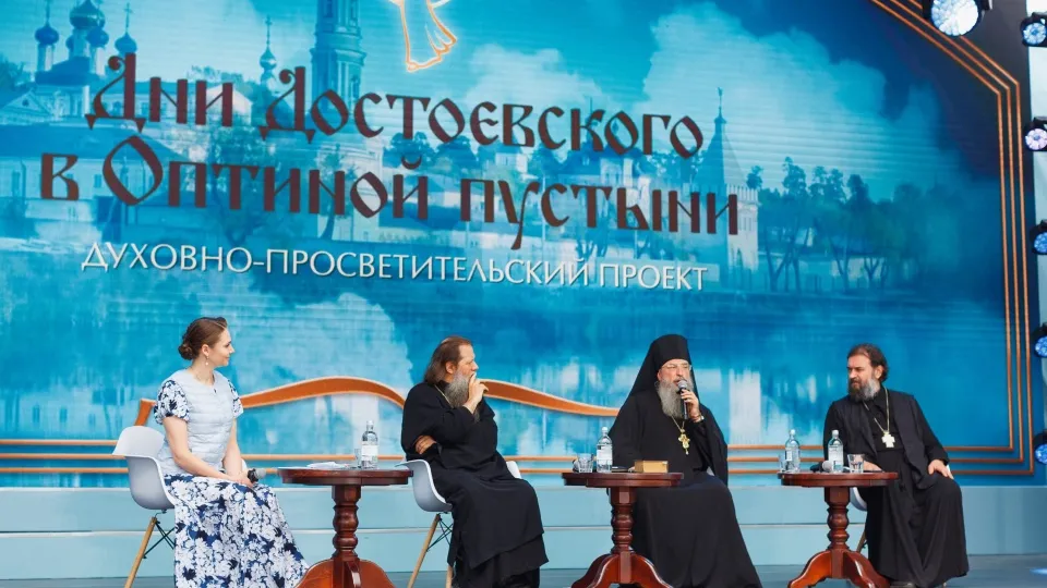 Фото: пресс-служба Введенского Ставропигиального мужского монастыря