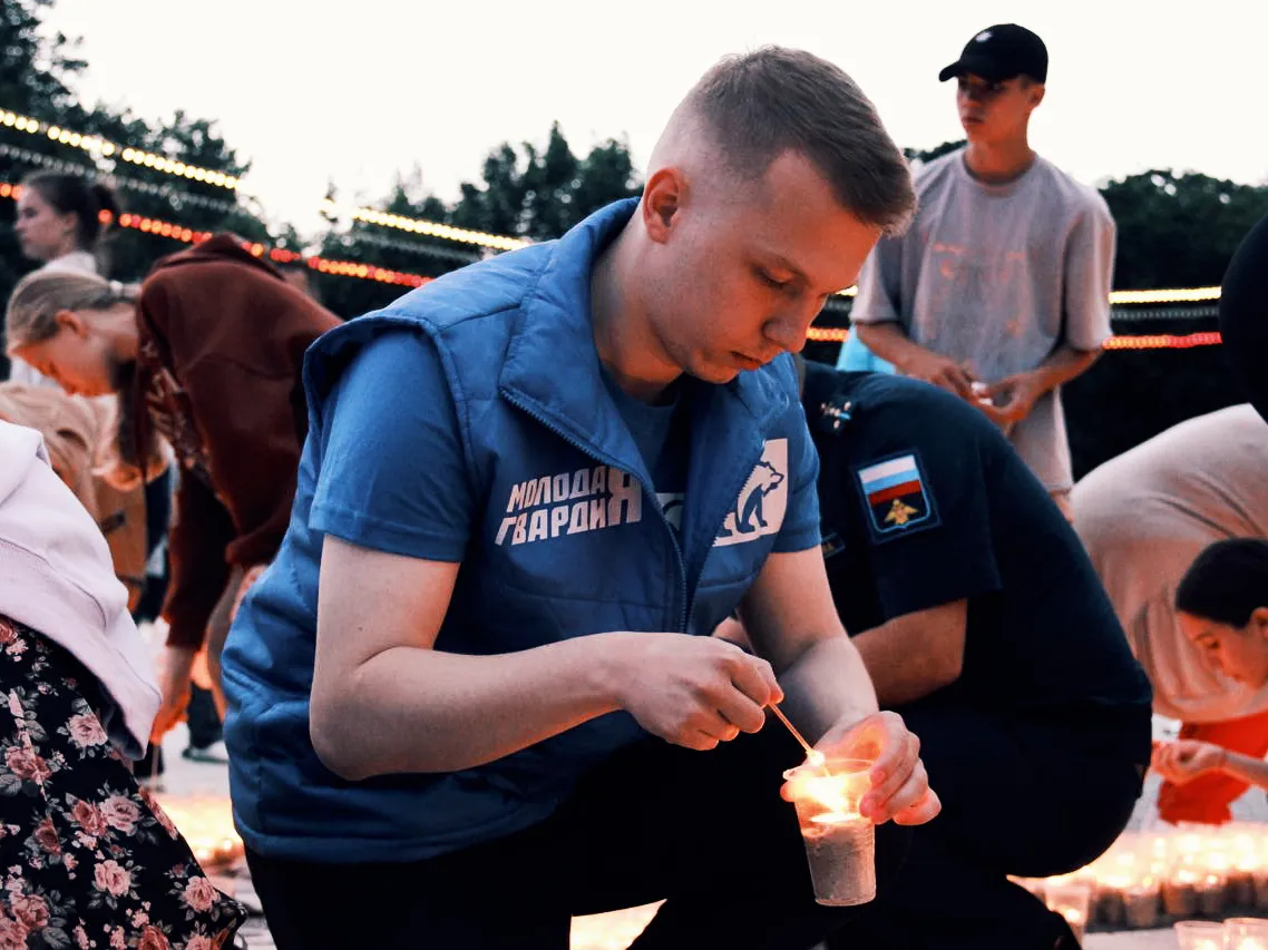 Фото: Отделение партии «Единая Россия» г.о. Щелково