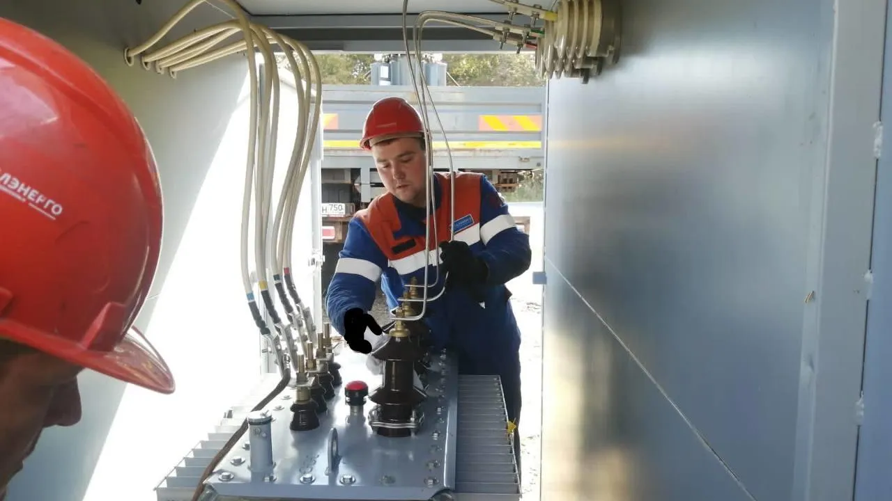 Мособлэнерго