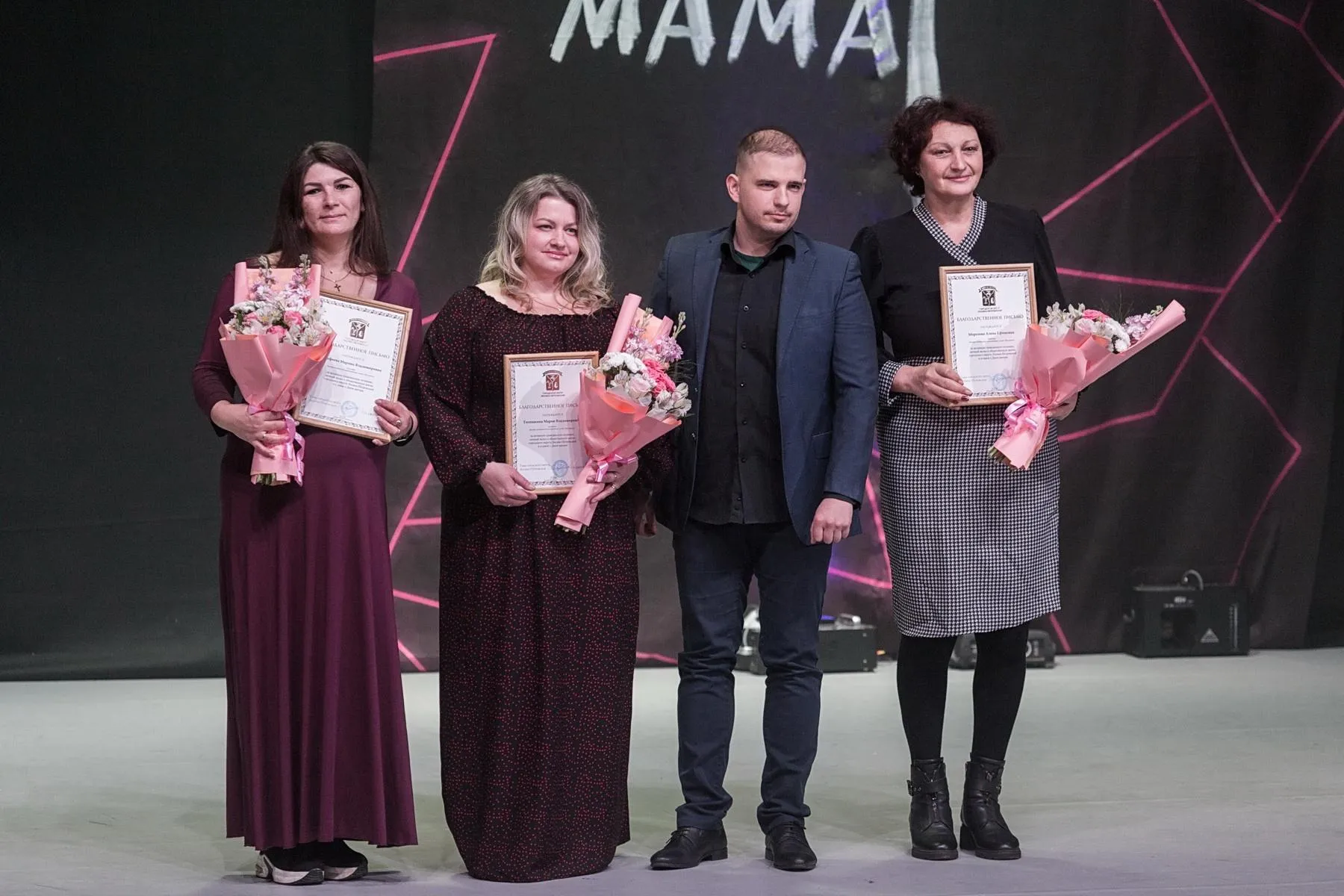 Дом культуры п. Биокомбината