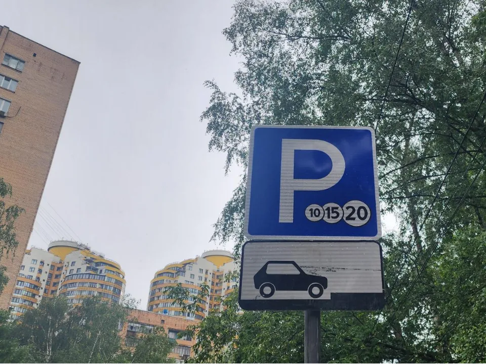 Фото: Максим Сафронов