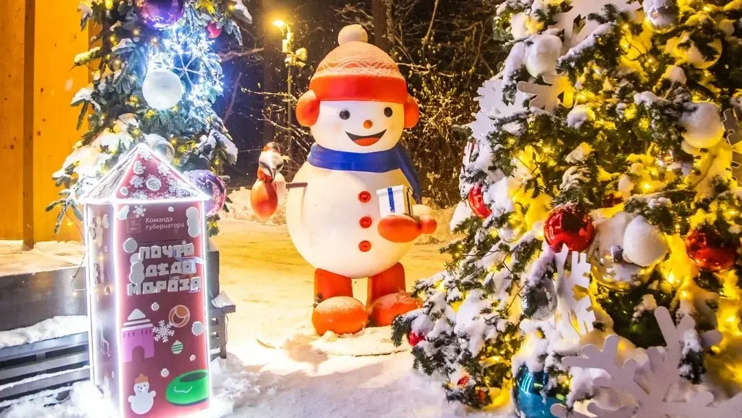 пресс-служба губернатора и правительства МО