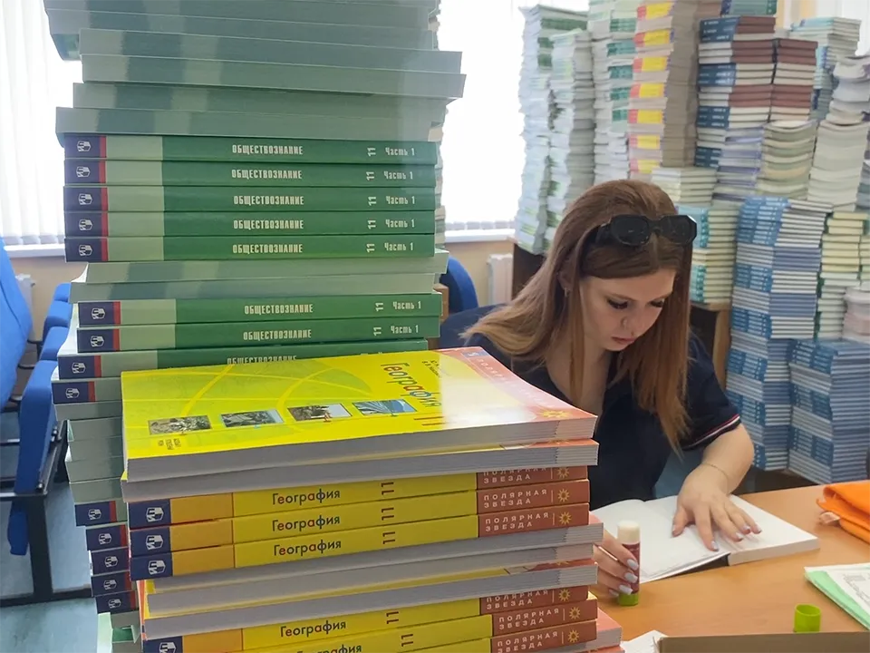 Фото: REGIONS/Елена Аботурова