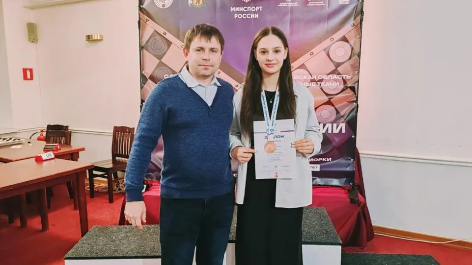 Фото: Спорткомитет г.о. Щелково