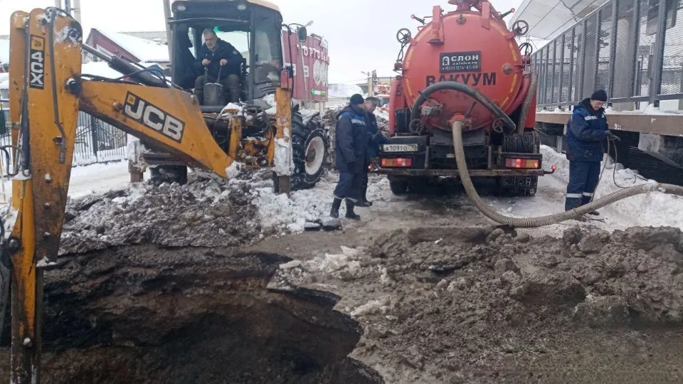 Фото: Министерство жилищно-коммунального хозяйства Московской области