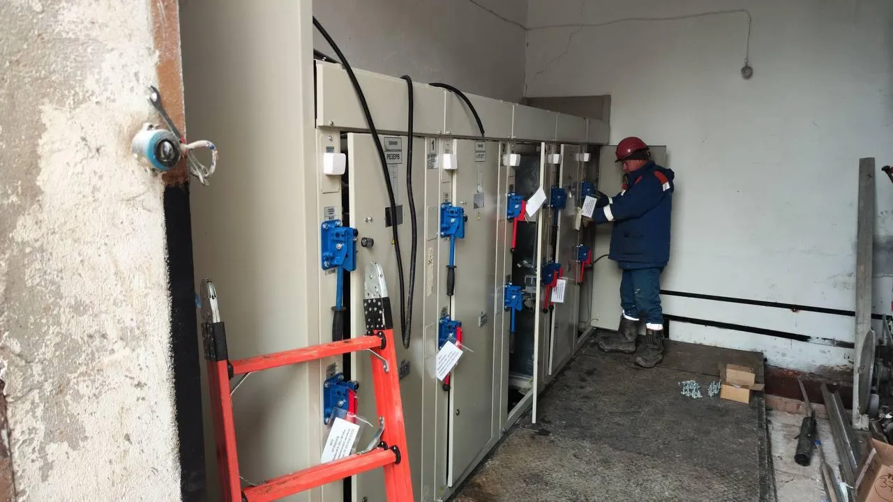 Фото: «Мособлэнерго»