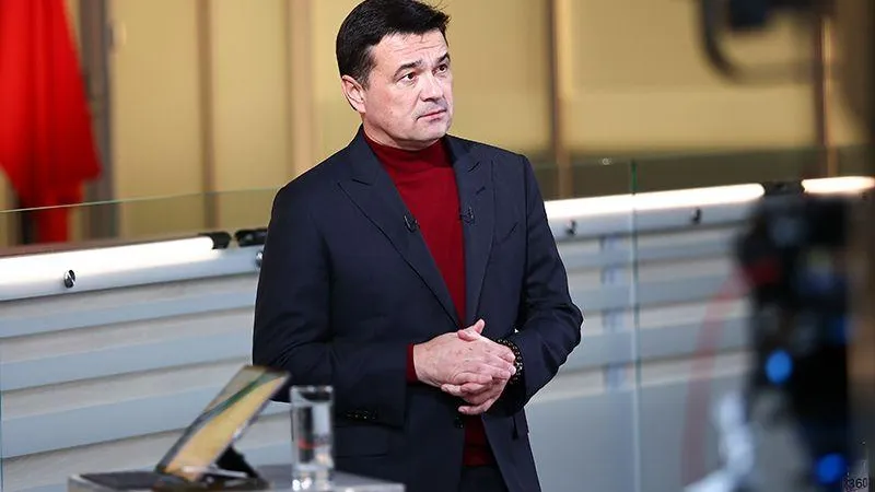 Андрей Воробьев напомнил, как регион поддерживает мобилизованных и их семьи  