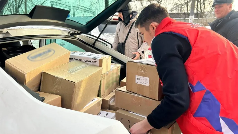 Фото: пресс-служба администрации г. о. Подольск