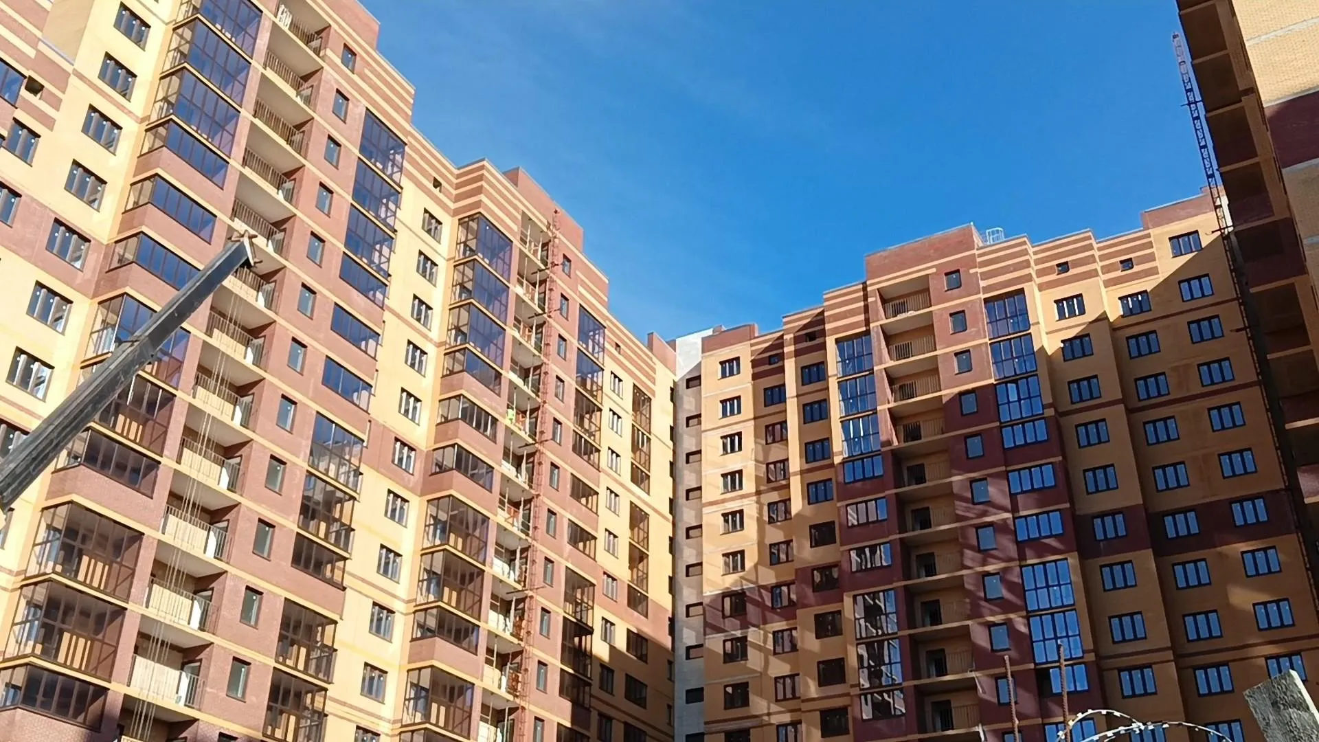 Щёлковский Водоканал