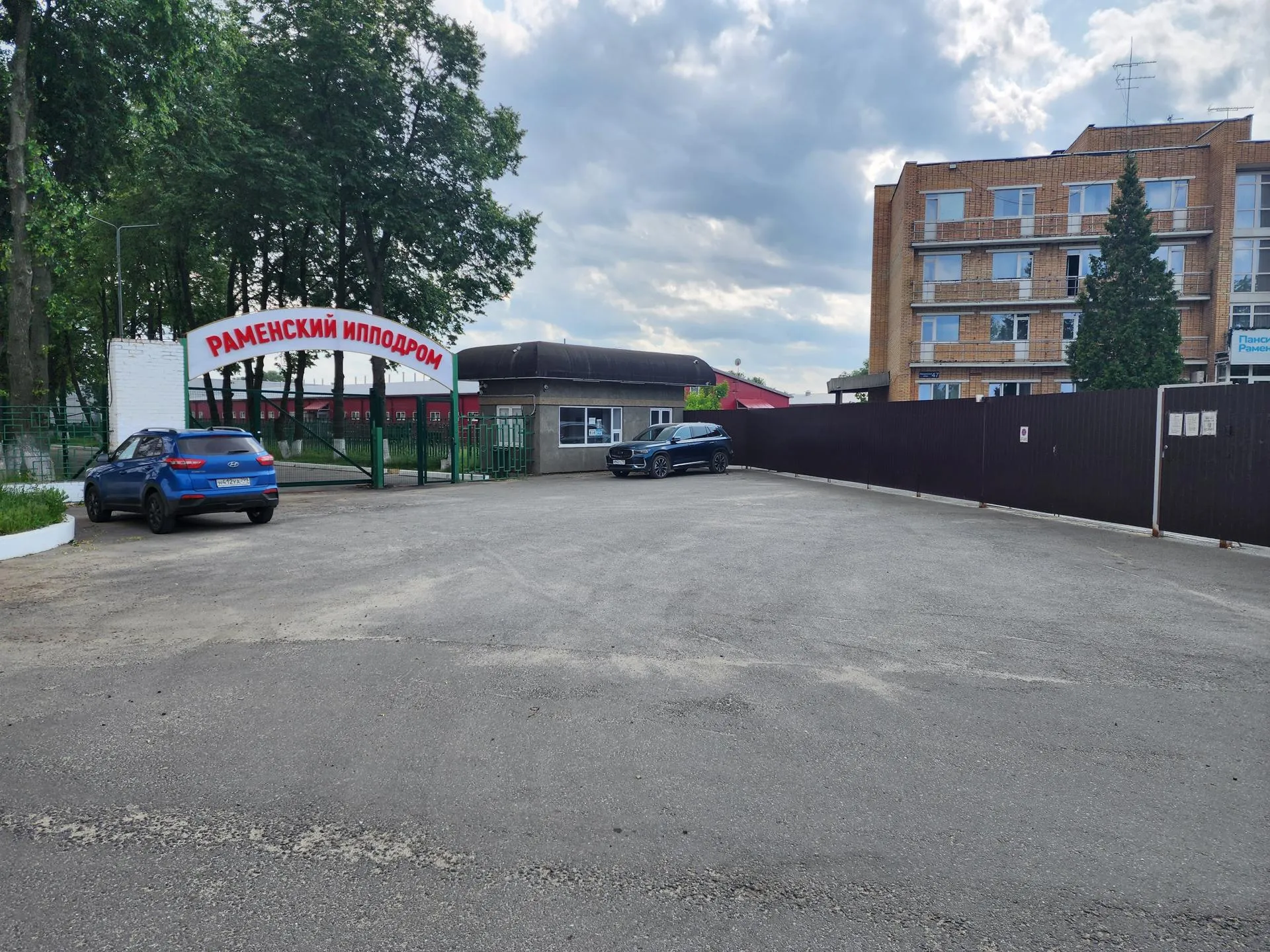 Фото: Ирина Моисеева