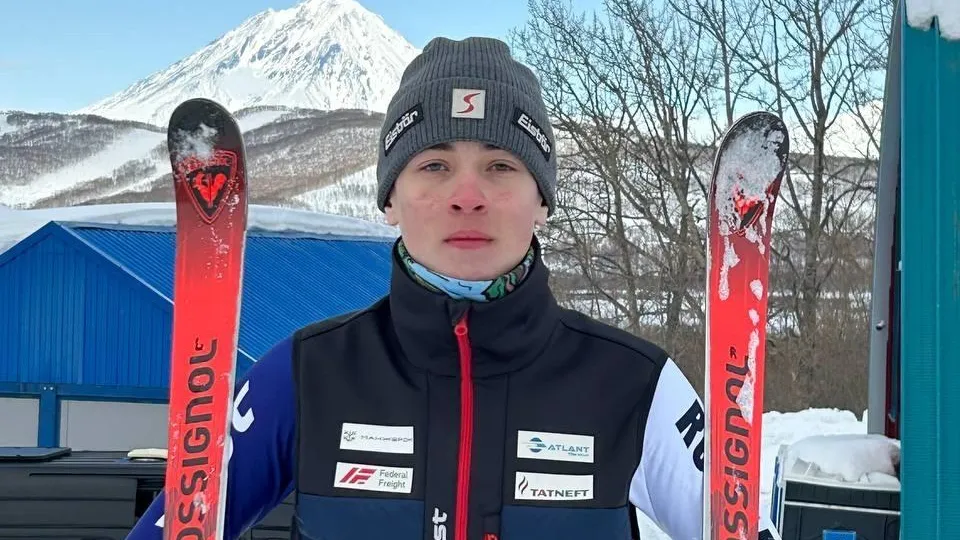 Российская федерация горнолыжного спорта