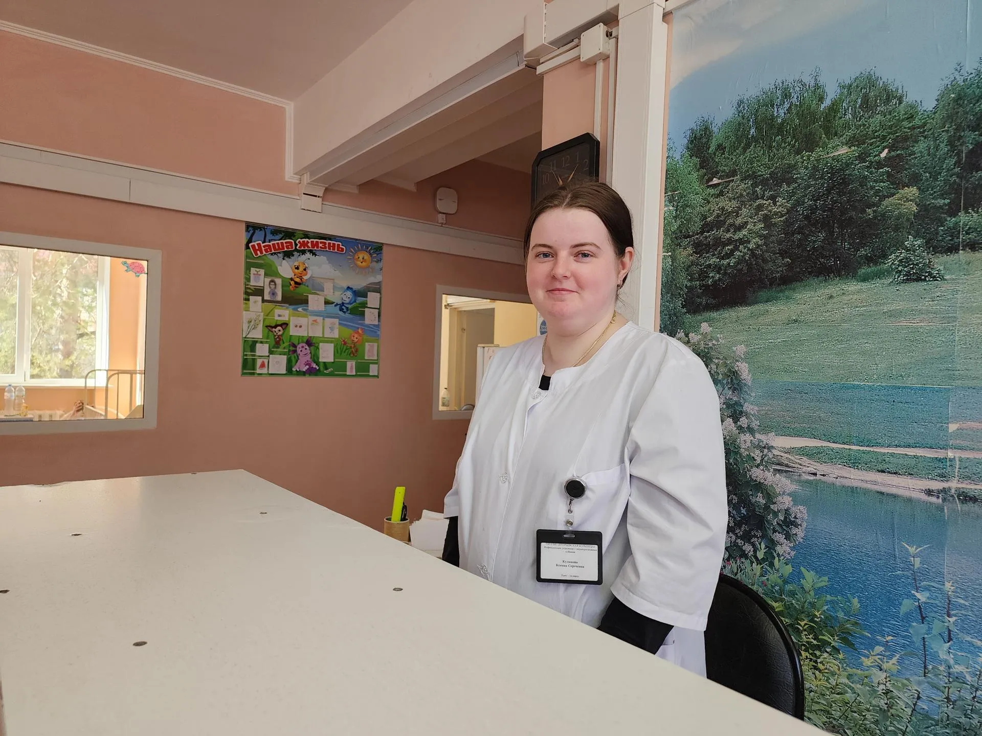 МедиаБанк Подмосковья/Юлия Андросова