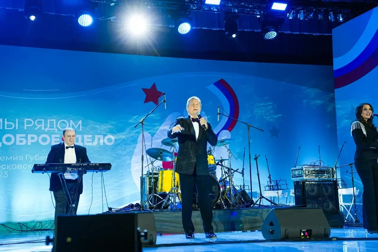 Фото пресс-служба губернатора Московской области.