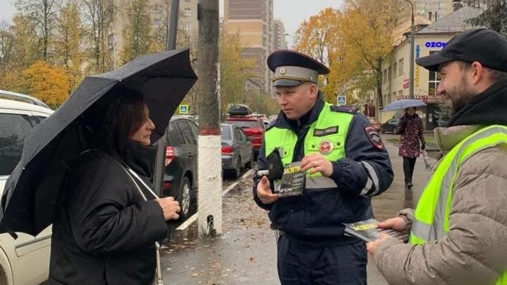 УМВД России по г. о. Королев