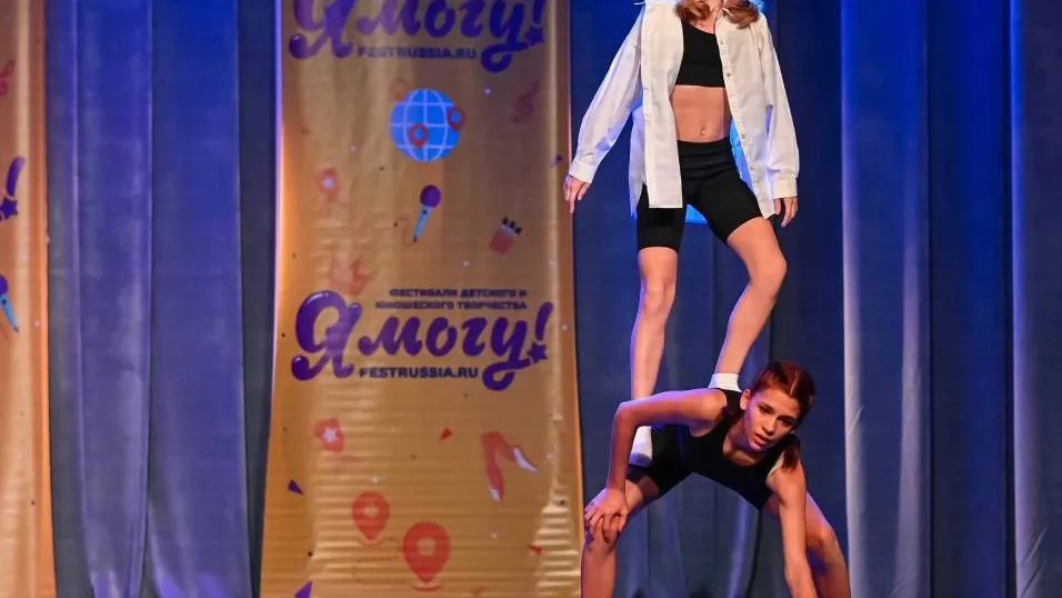 Фото: из архива танцевальной студии