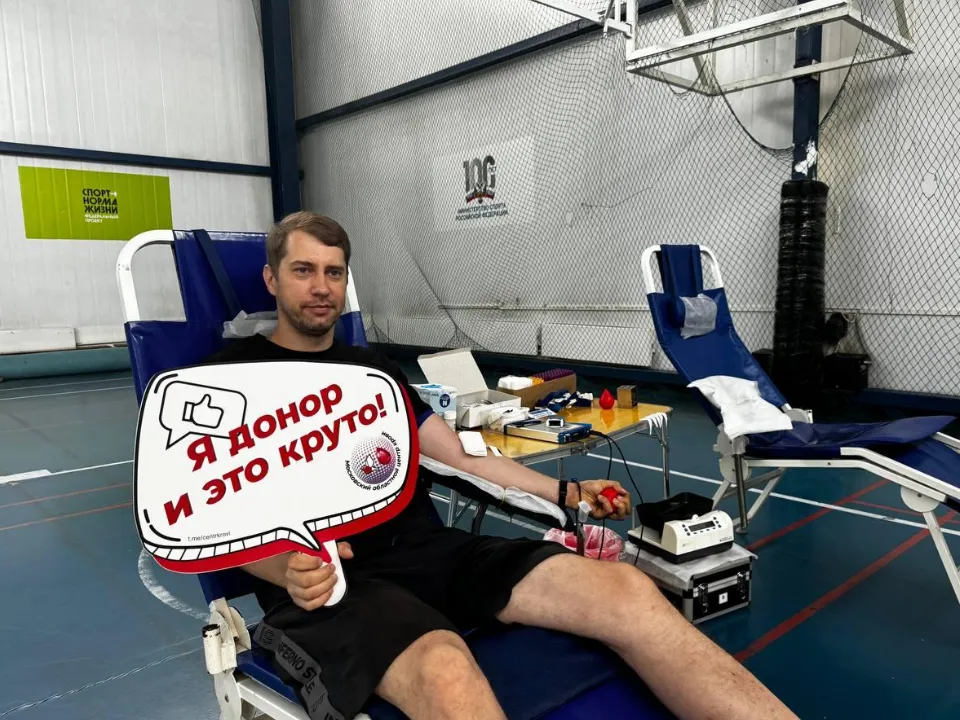 ГБУЗ МО «Можайская больница»