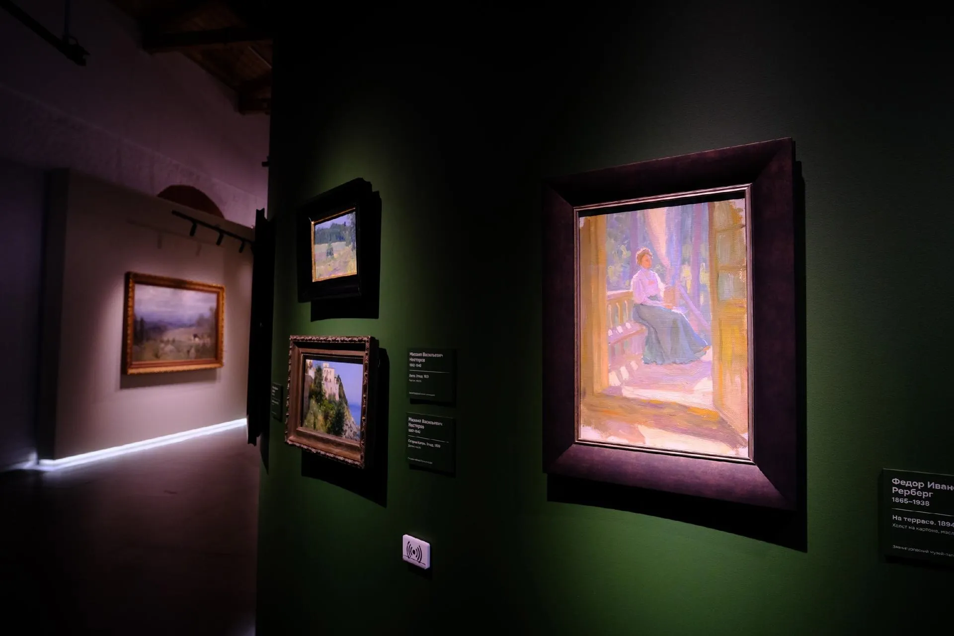 Источник: Звенигородский музей-заповедник