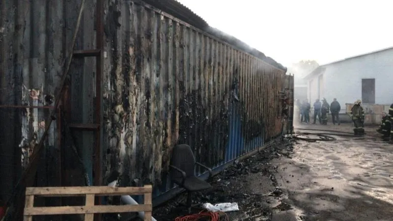 ГУ МЧС по Московской области