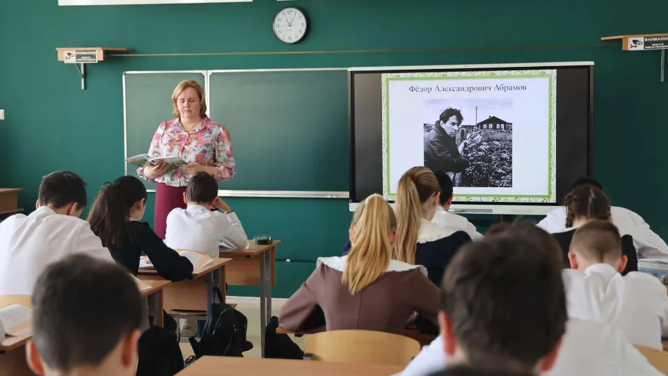 Фото: пресс-служба администрации Волоколамского м.о.