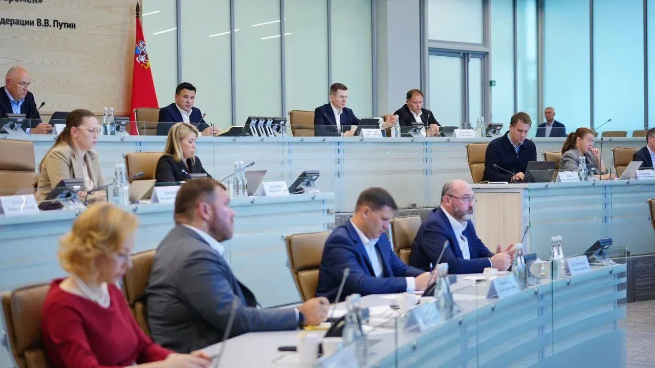 Фото: пресс-служба губернатора и правительства Московской области