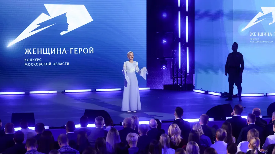 Фото: REGIONS/Евгений Пронин