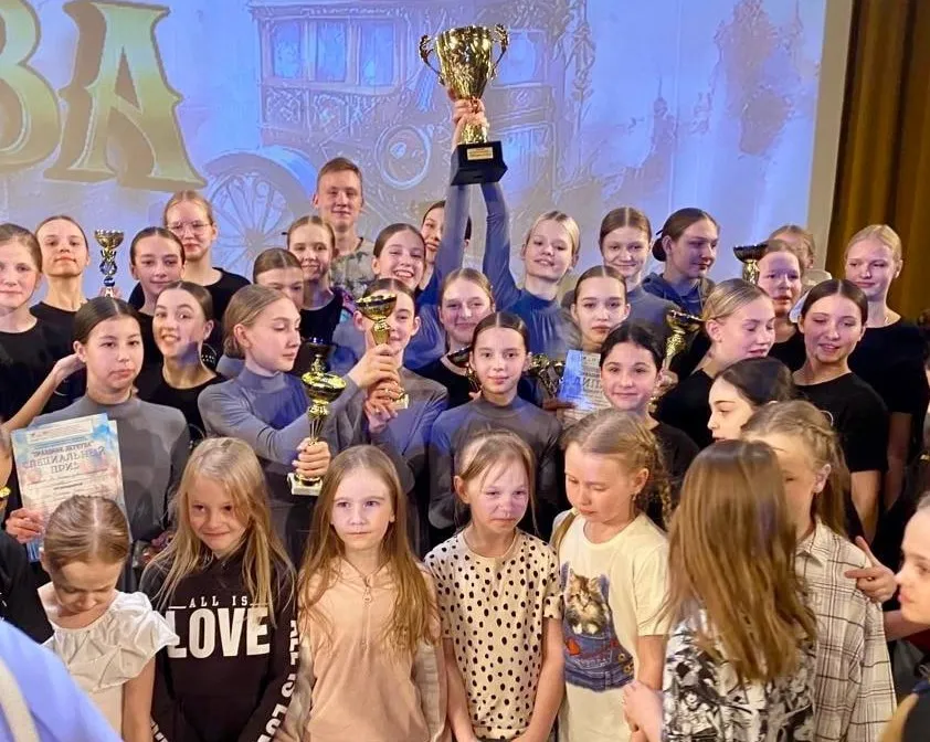 Фото: t.me/adm_mgo