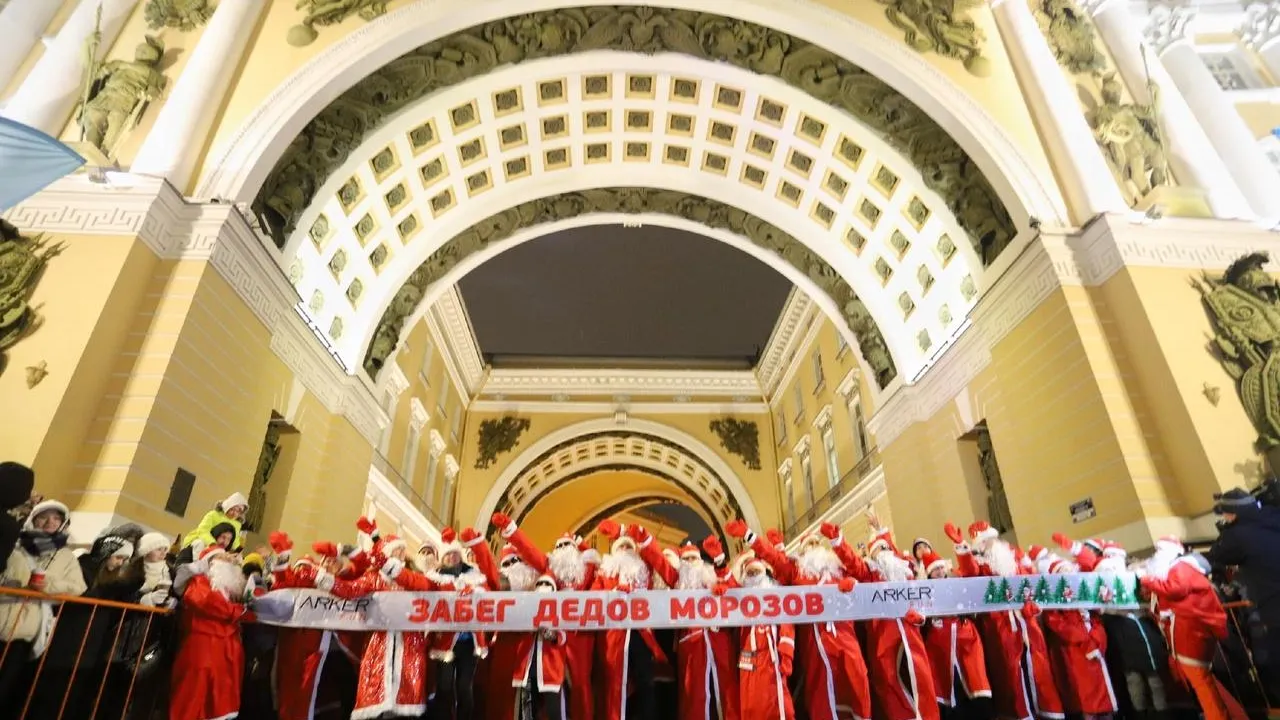 Фото: забегдедовморозов.рф