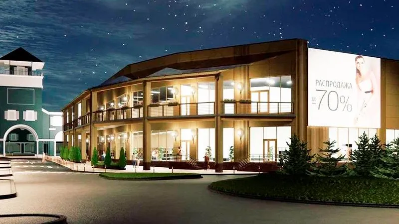 Многофункциональный торговый центр в составе кластера Novaya Riga Outlet Village появится в городском округе Истра 