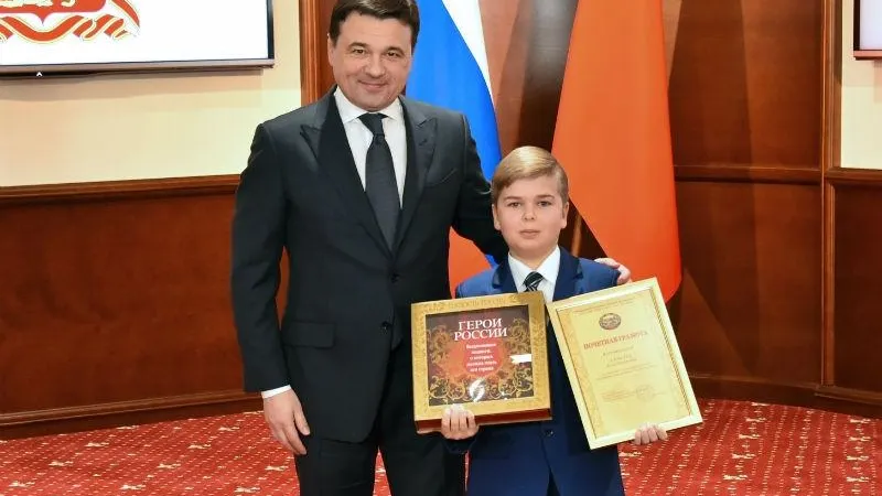 Андрей Жабин / Подмосковье сегодня