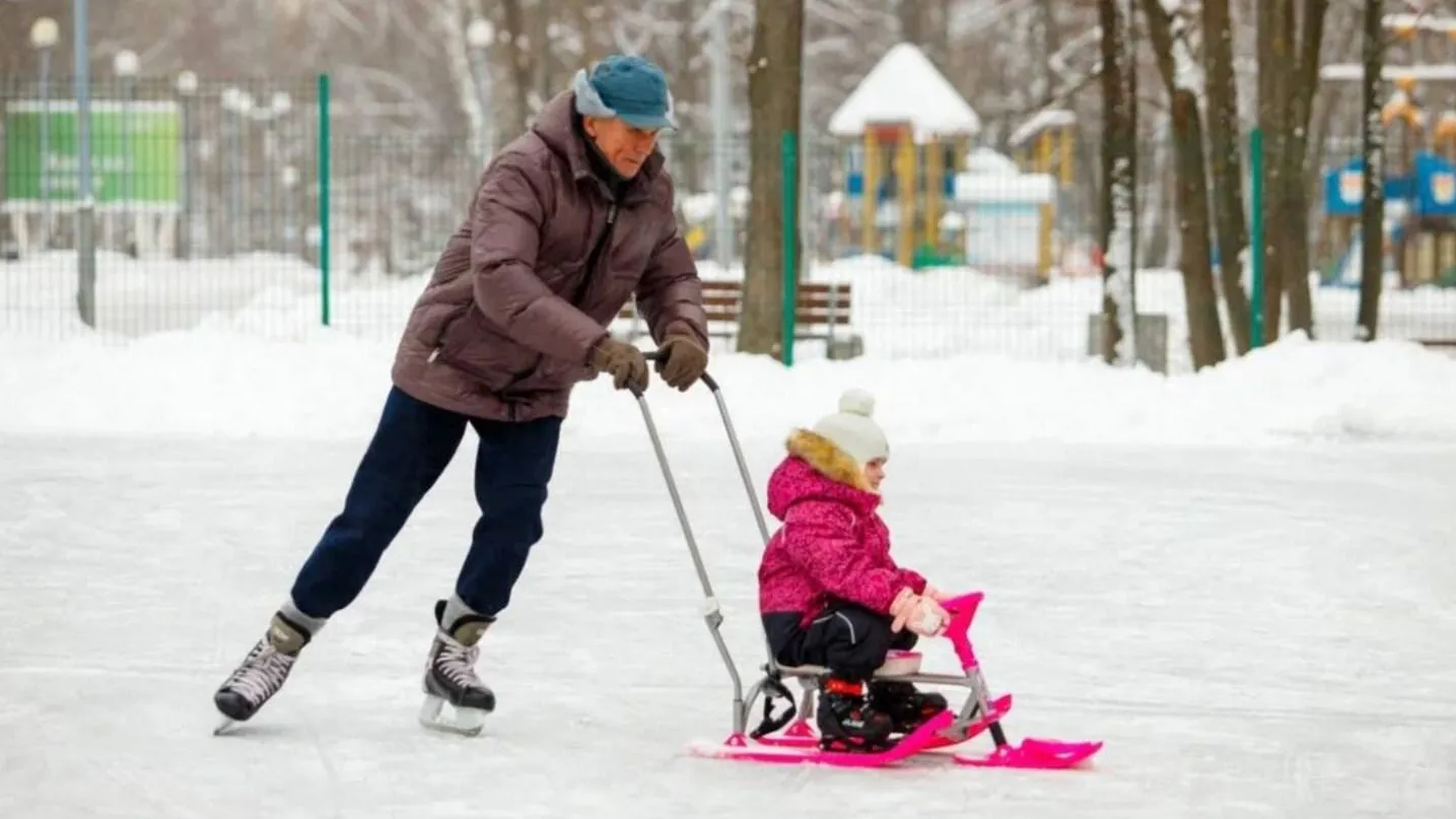 МАУК «Городской парк».