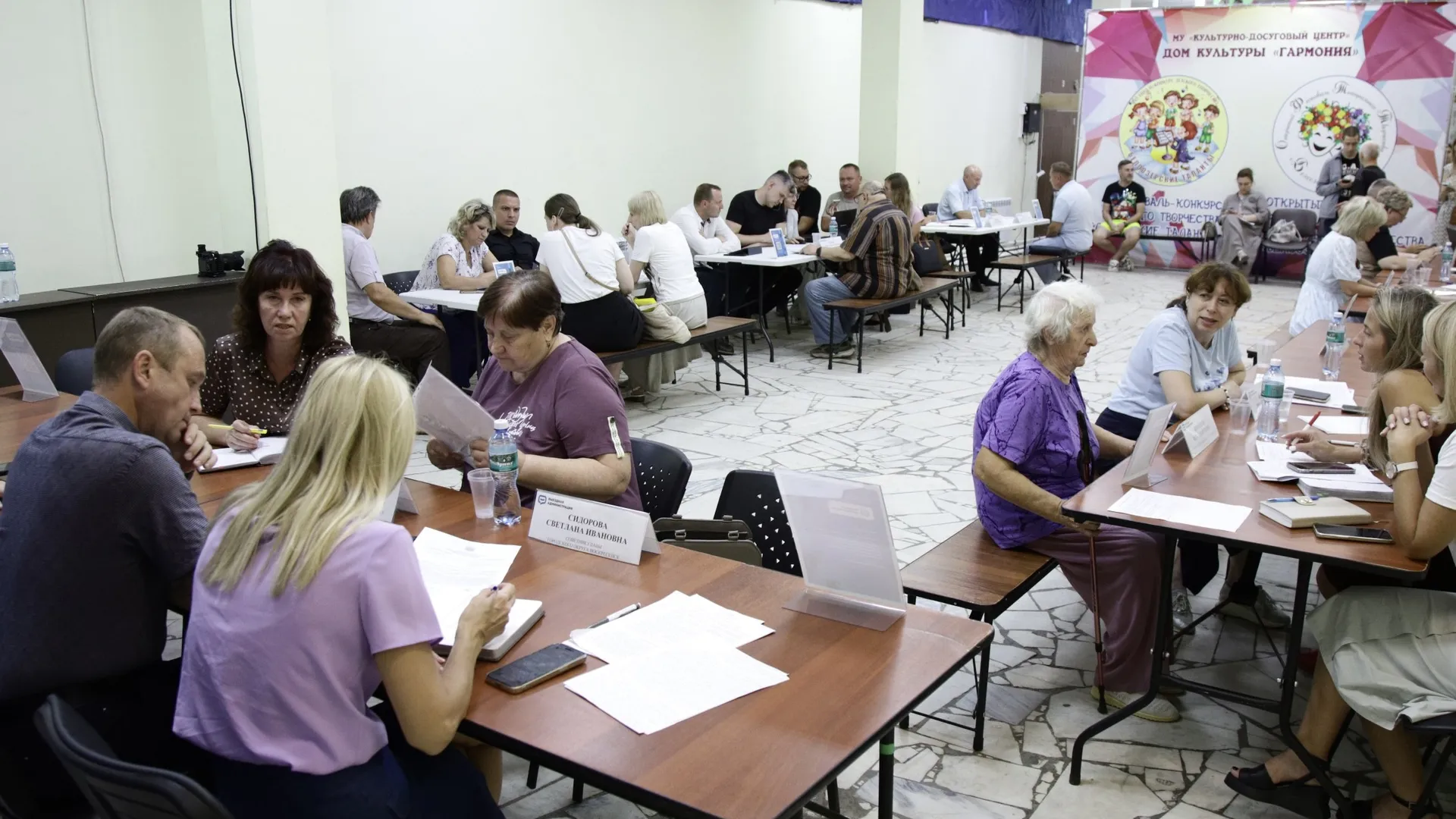 Фото: t.me/vos_glava