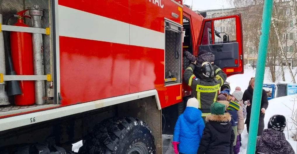 Фото: ГКУ МО «Мособлпожспас»