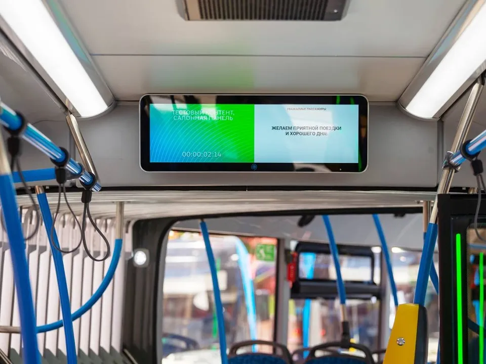 Фото: vk.com/ЛиАЗ - Ликинский автобусный завод